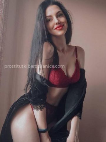 Розалия
